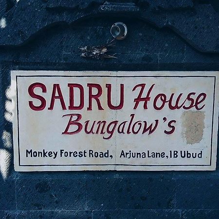 Sadru House Bed & Breakfast Ubud  Bagian luar foto
